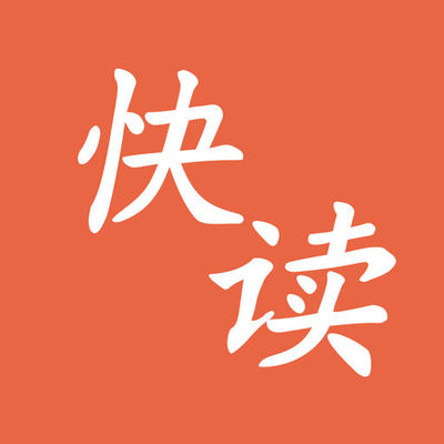 金沙游戏APP